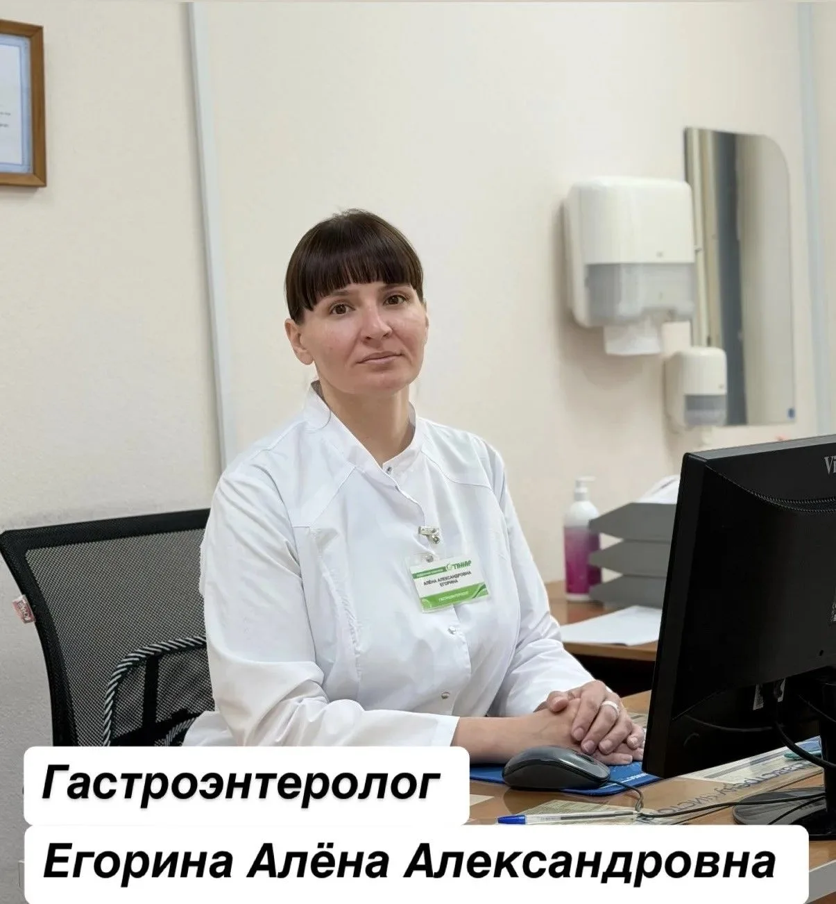 🙏«Спасёт только вовремя увиденное». Случай из практики🎙

Ко мне пришла девушка, 36 лет. Жалобы: ре