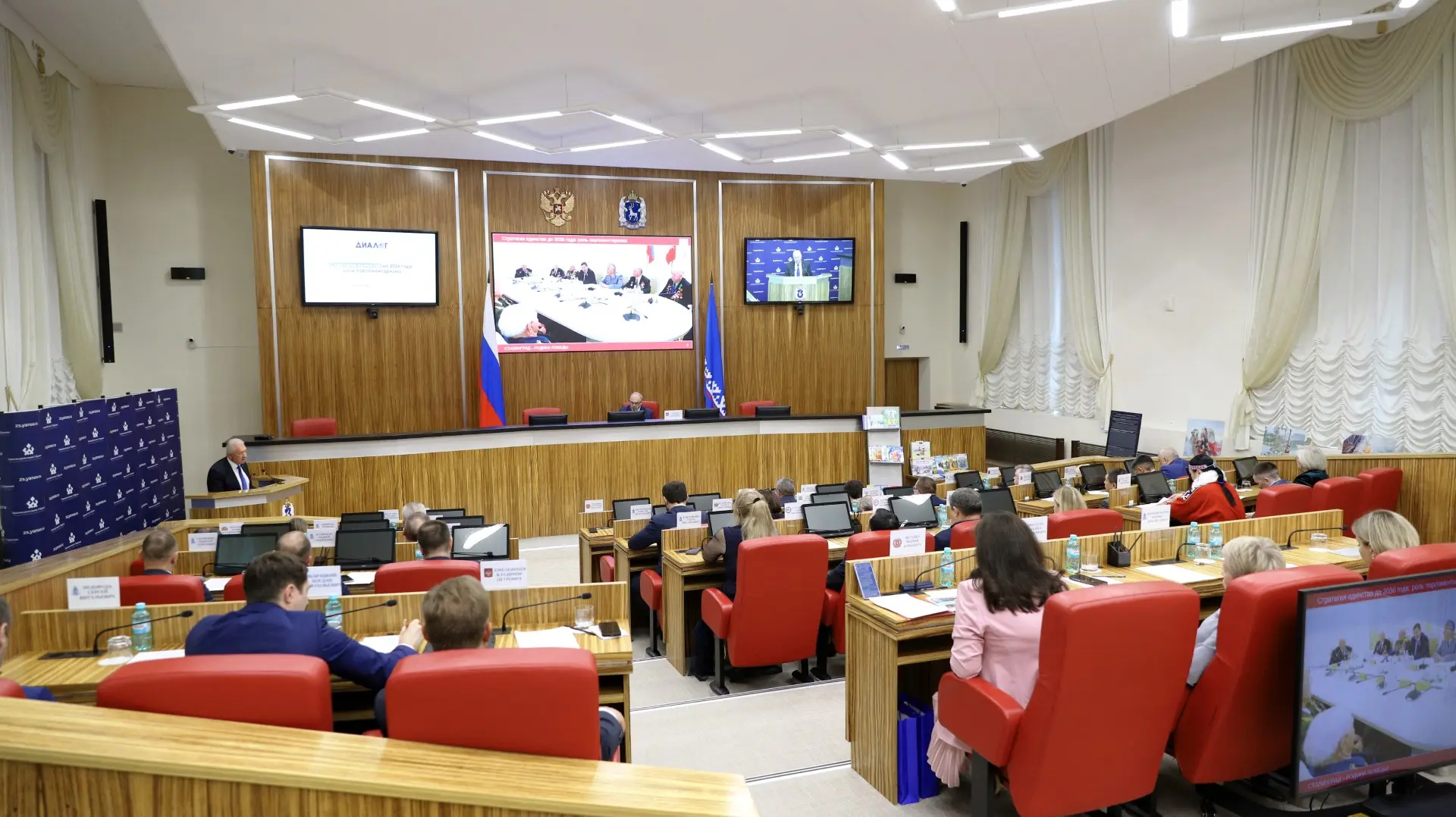 В столице Ямало-Ненецкого автономного округа Салехарде завершил работу форум «Диалог па...