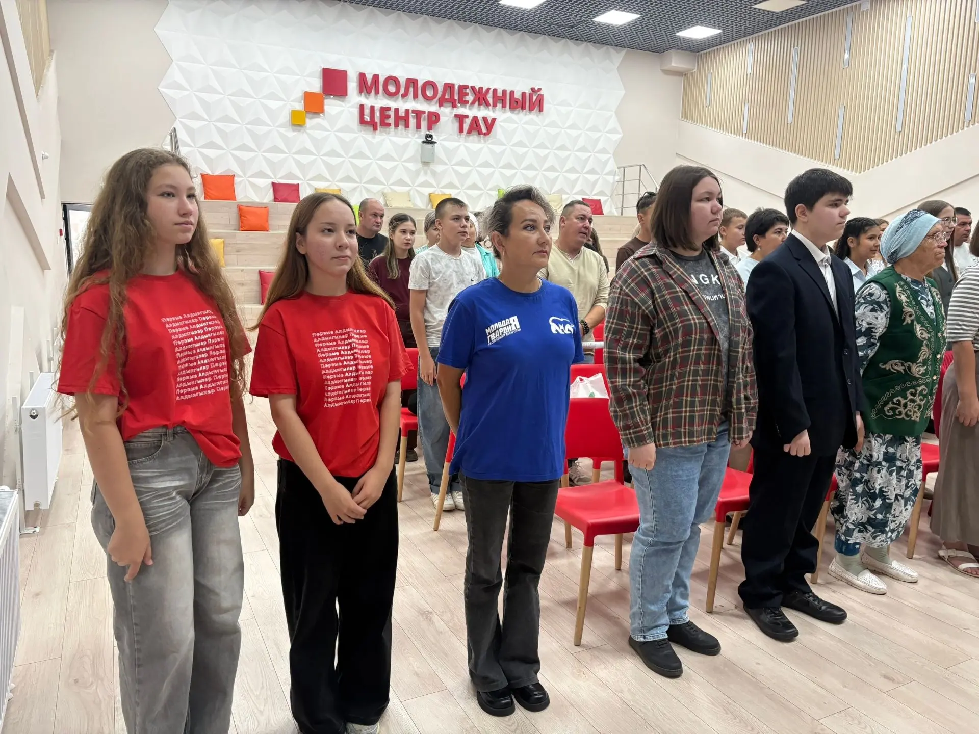 Торжественное вручение паспортов в Молодёжном центре «ТАУ»!
