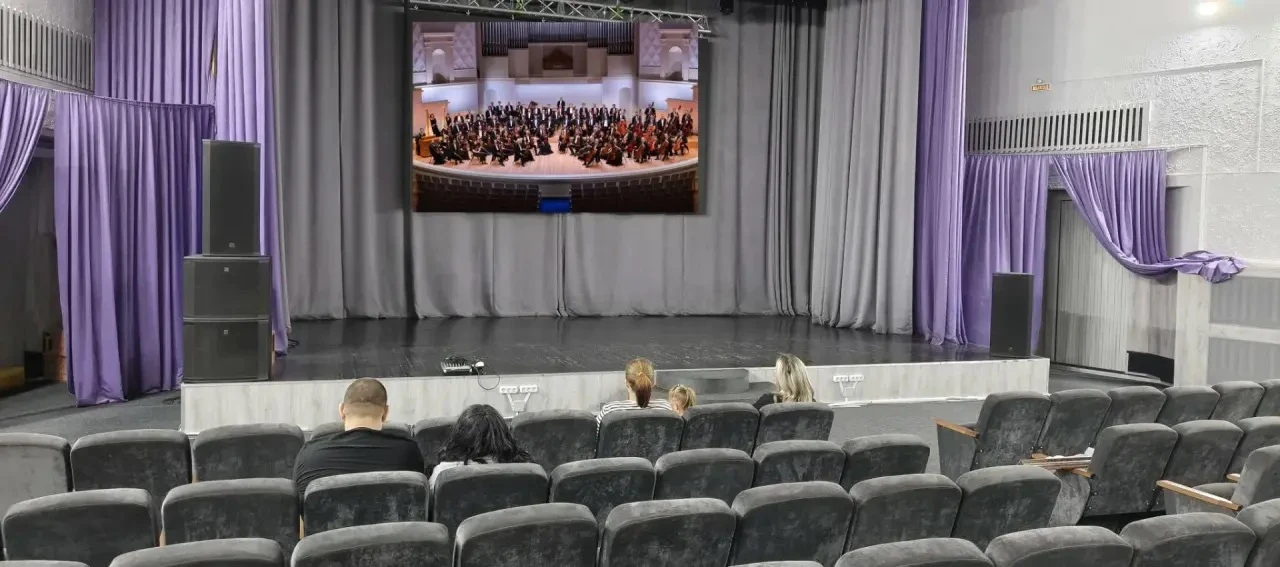 24 августа в Молодежном культурном центре состоялся показ Виртуального концертного зала...