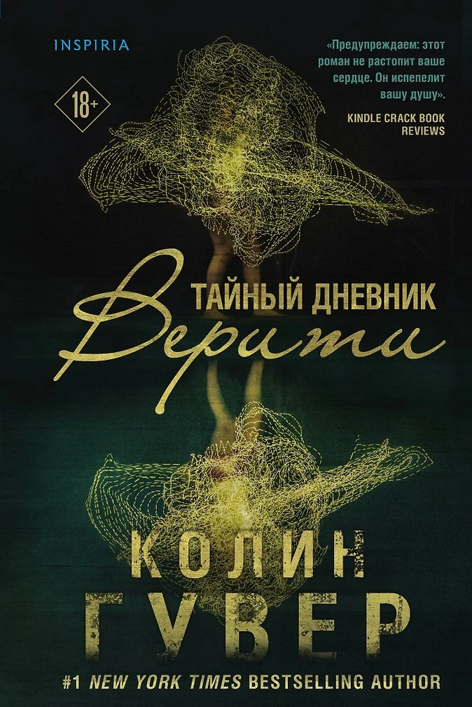 ПРЕДЗАКАЗ