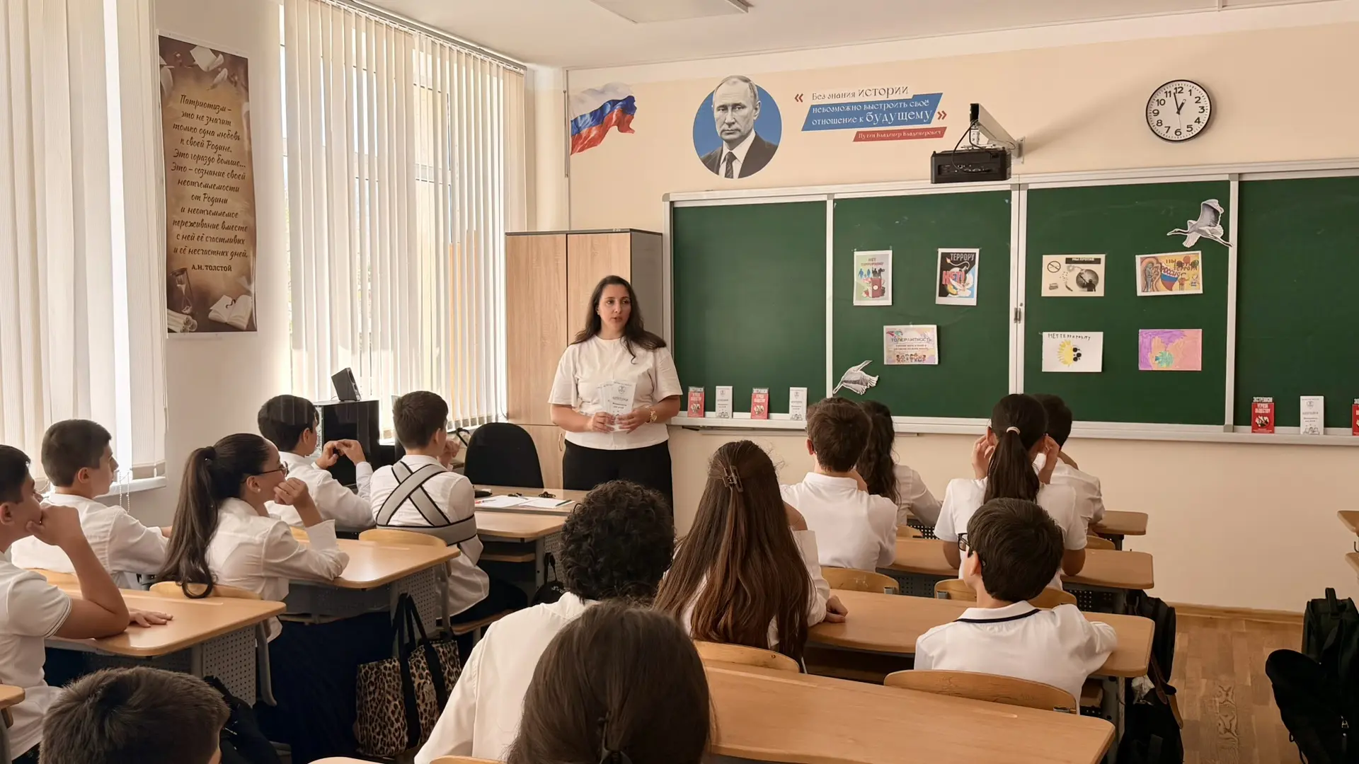 🕊️ 8 «Л»: память без срока давности