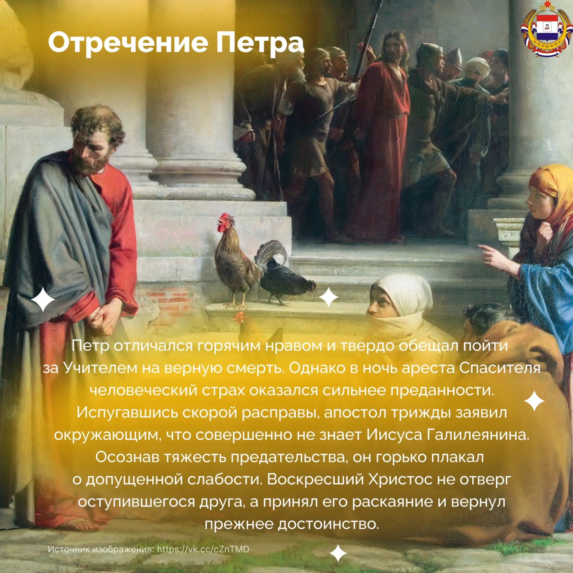 Изображение 3 к публикации «Республика Мордовия»