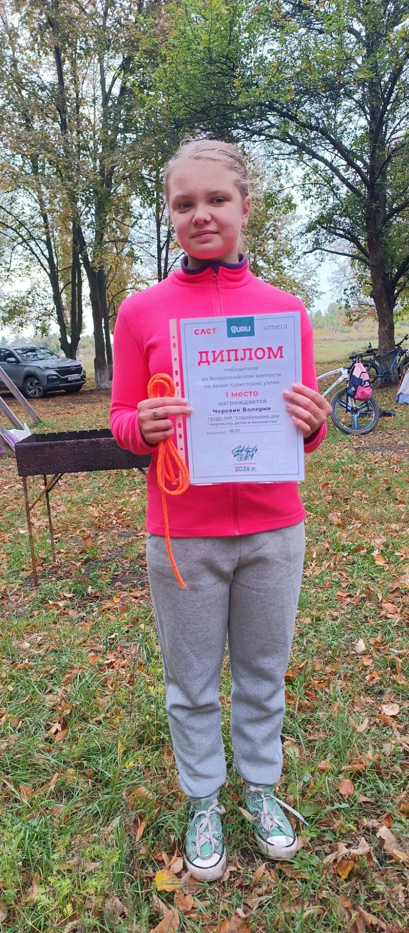 🪢🏆 Успех воспитанников кружка «Мультиспорт»! 🏆🪢