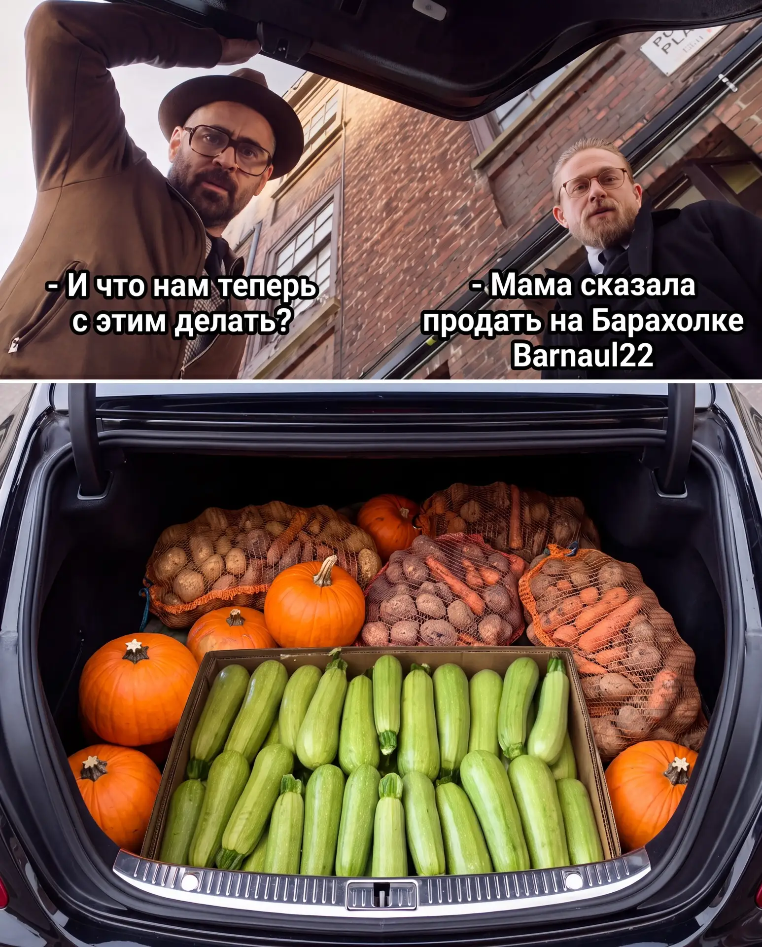 🛒 Воскресная онлайн-барахолка Barnaul 22!