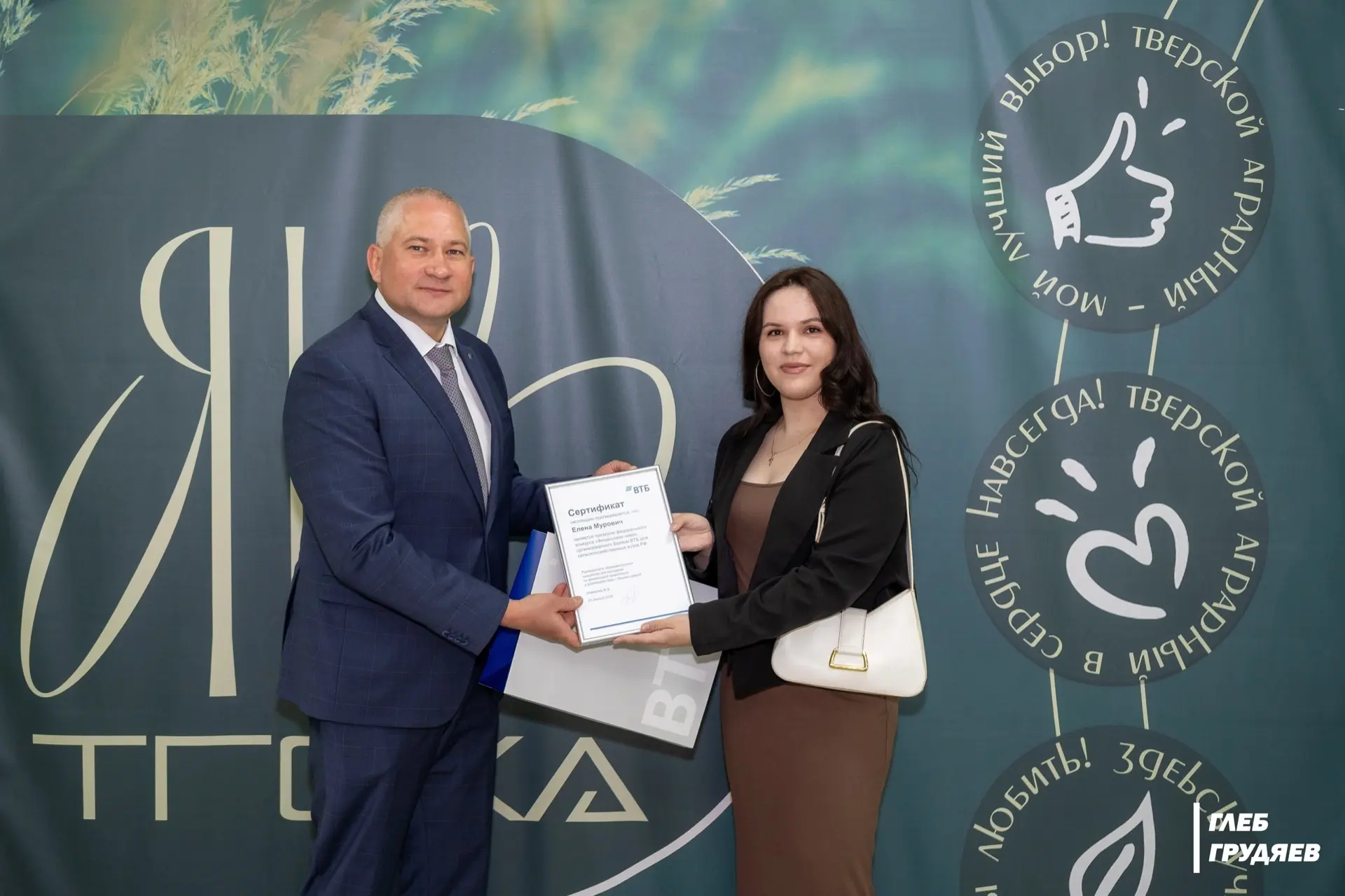 ✅ Наша Лена Мурович точно на правильном пути! Гордимся и поздравляем все своими ❤️‍🔥

Напоминаем - 