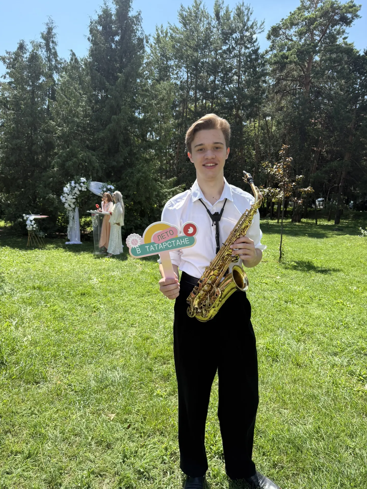 ❤️День семьи, любви и верности в Сквере Васильченко! 

🎷Хедлайнер праздника - наш талантливый саксо