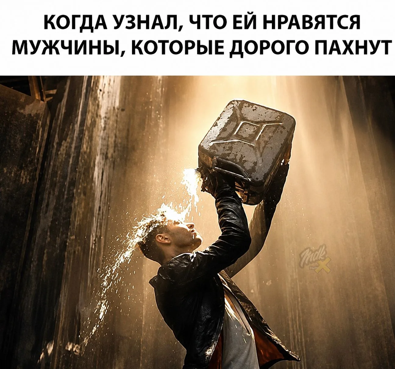 ⛽️ Сколько стоит бензин в Нижнем Новгороде?

На сетевых АЗС 92-й чаще стоит около 64–65 рублей, 95-й