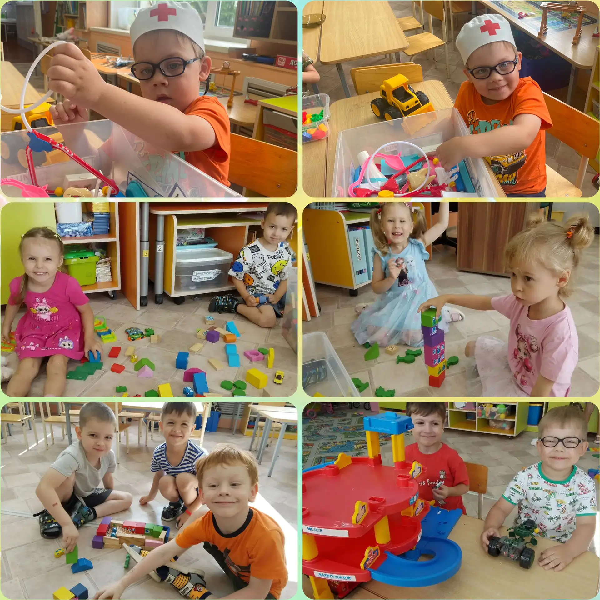 Игровая деятельность детей в группе «Капитошки»