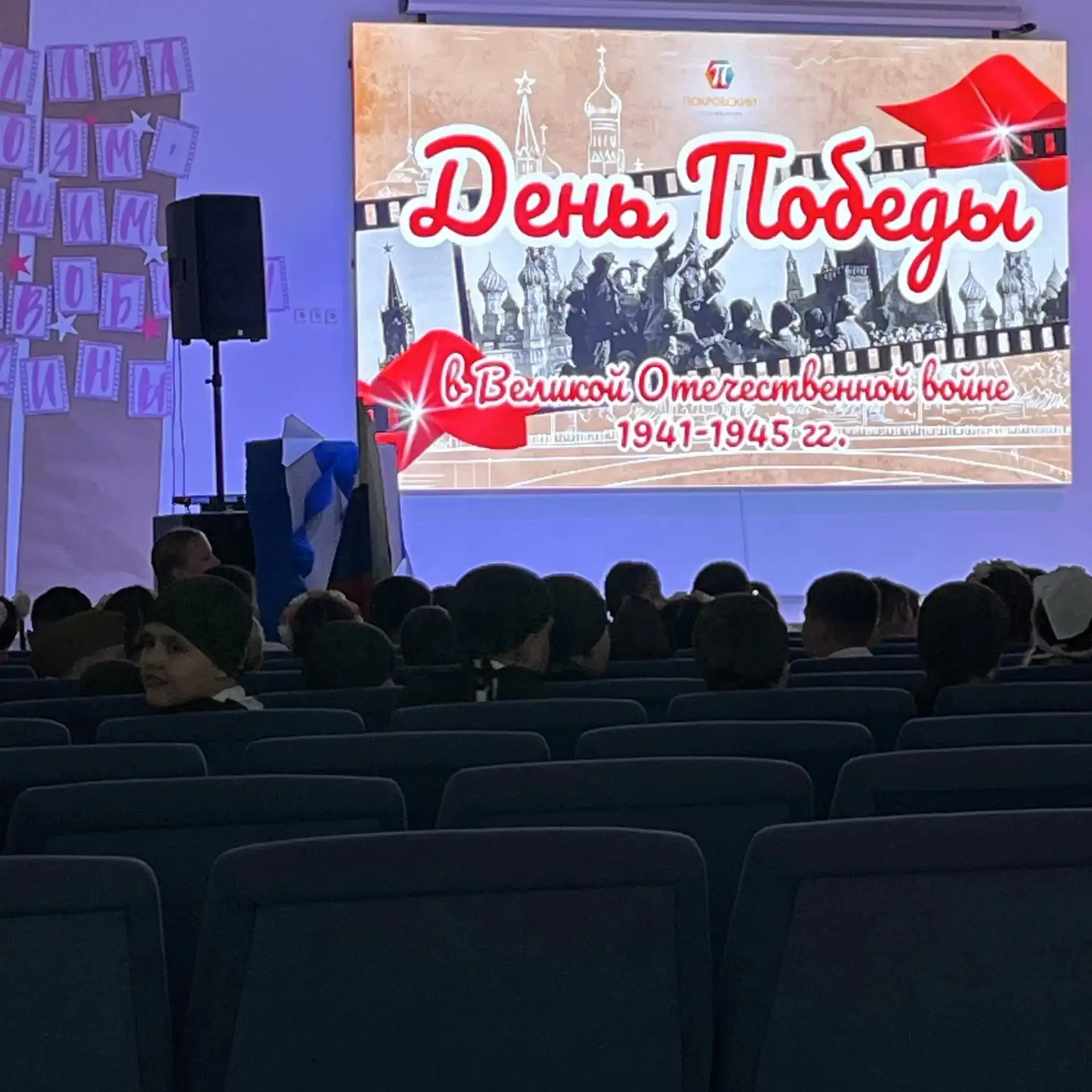 Творчество спасает во все времена