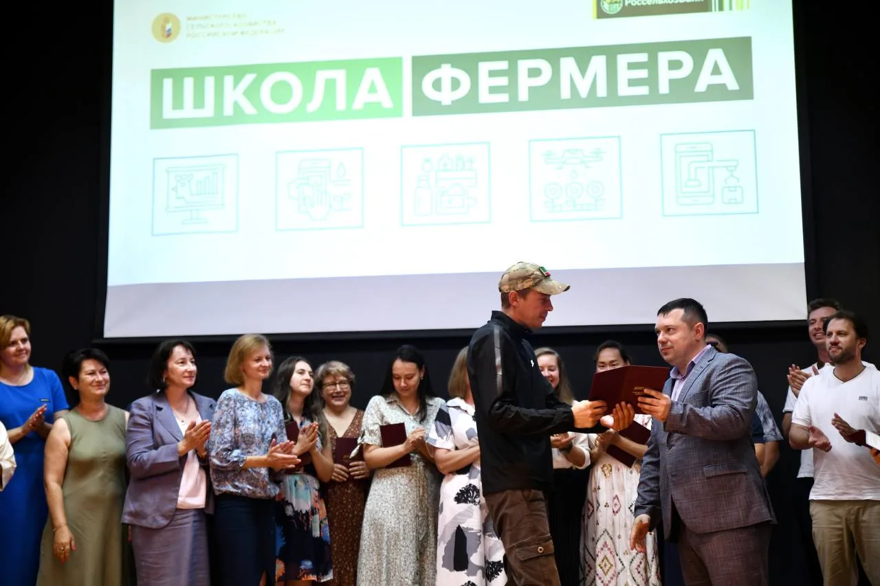 Государственный фонд «Защитники Отечества» совместно с Минсельхозом России и Россельхозбанком помога