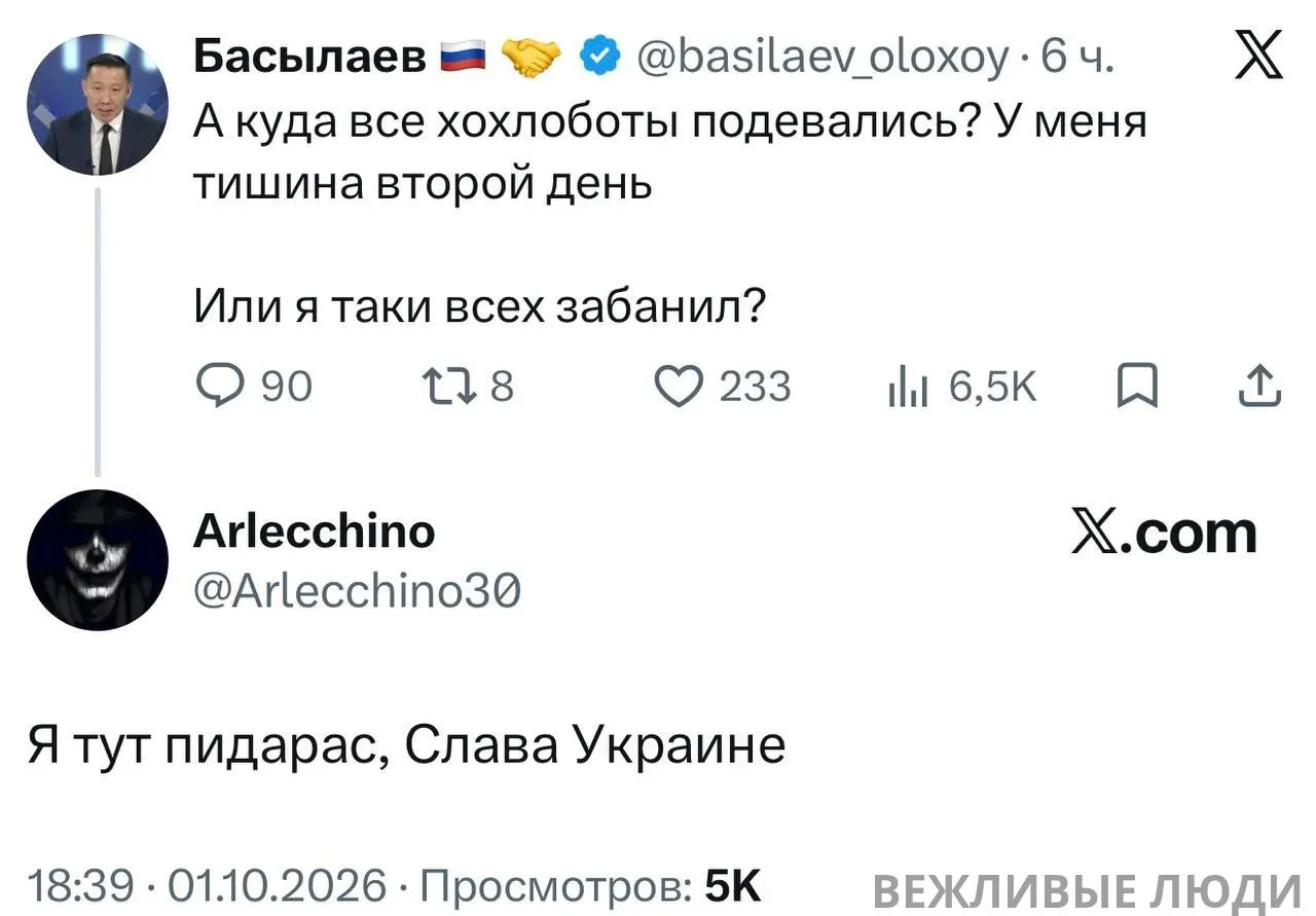 Сила запятых 😀