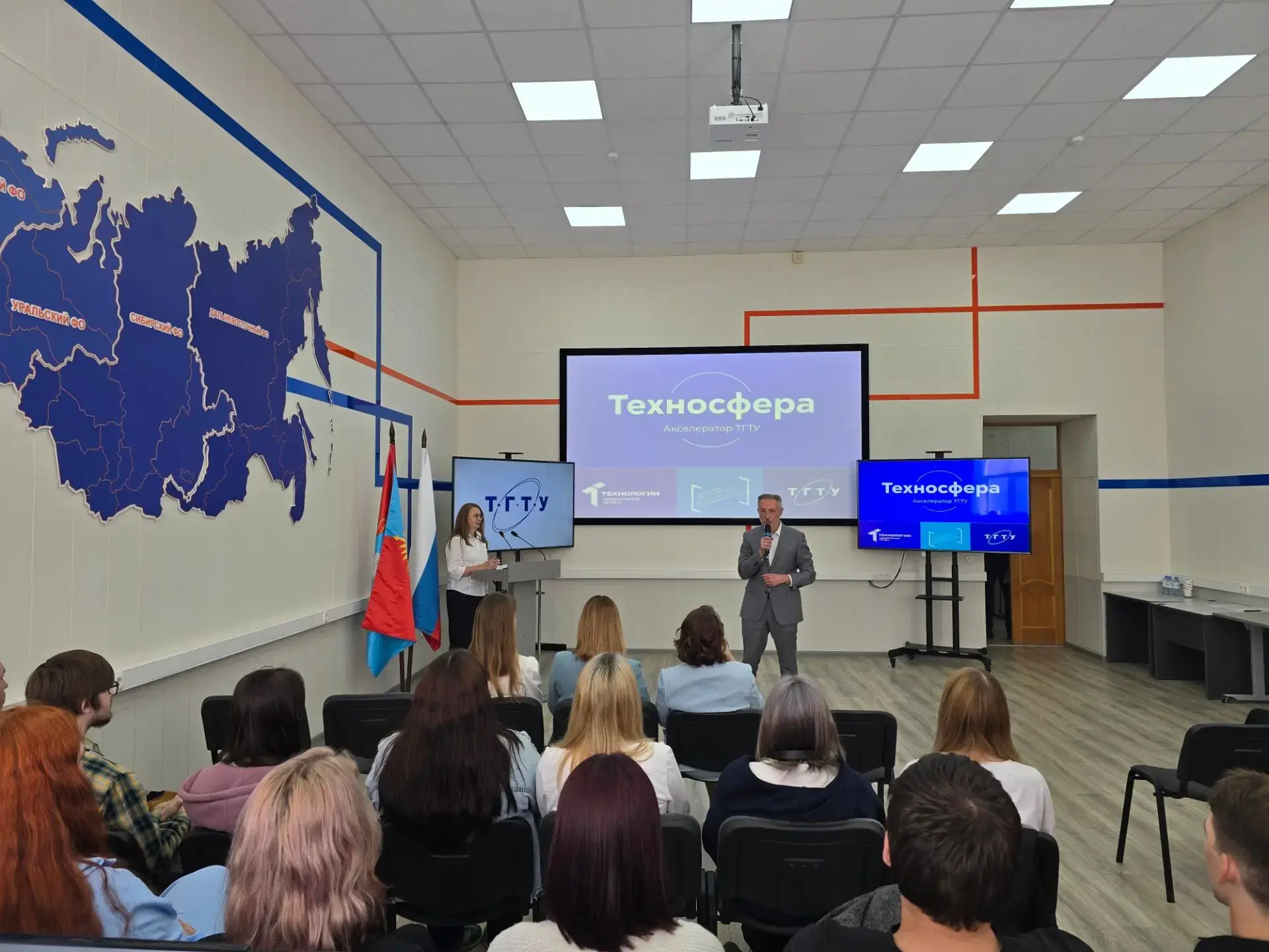 ⚙️ В технопарке "Вернадский" проходит запуск нового сезона акселератора «Техносфера». Программа напр