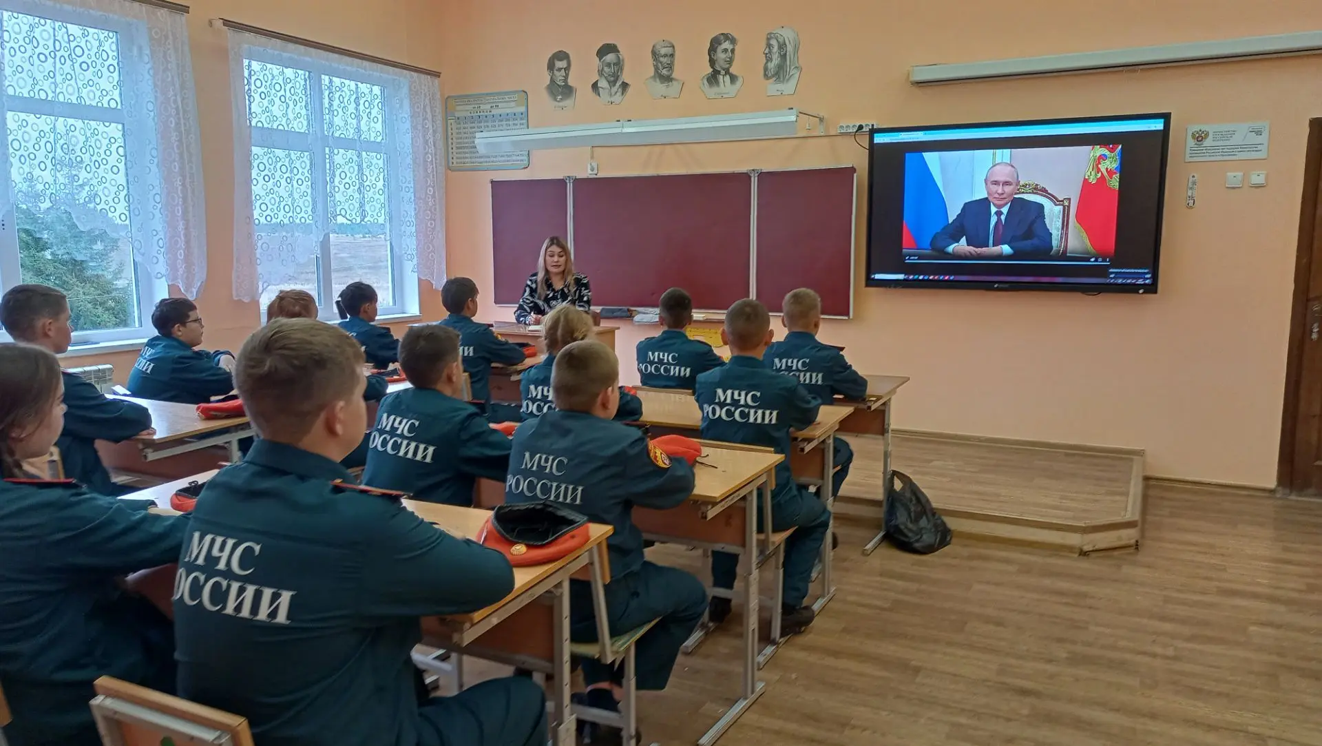 💫"Разговор о важном"💫