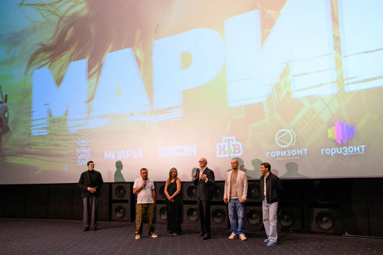 ⚡️Сериал «Марик» показали в Донецке и Ростове-на-Дону