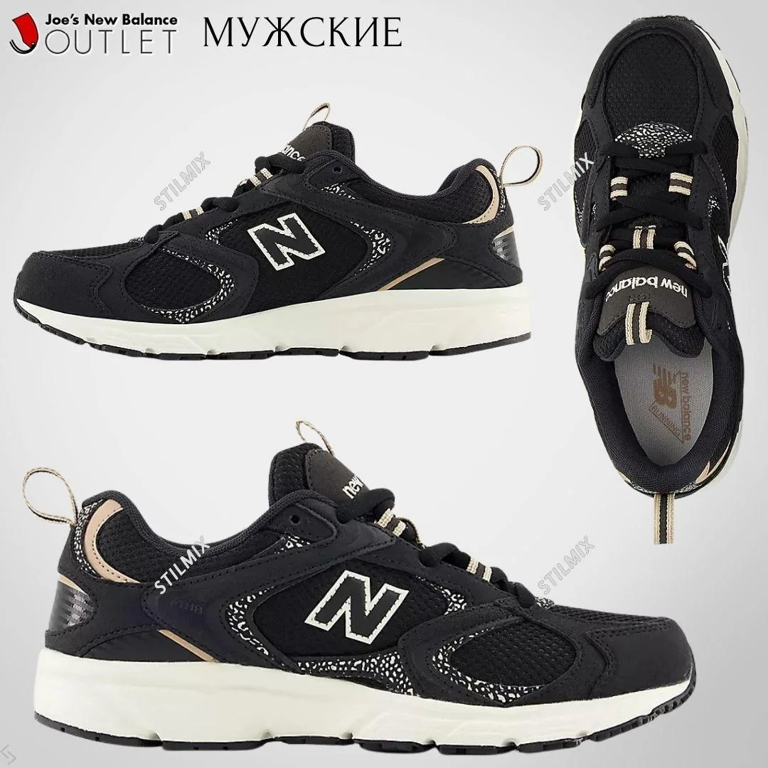 🇺🇸JNewBalanceOTL мужское