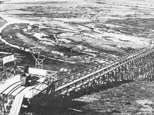 5 сентября 1935 года образован Ягоднинский ордена Трудового Красного Знамени горно-обог...
