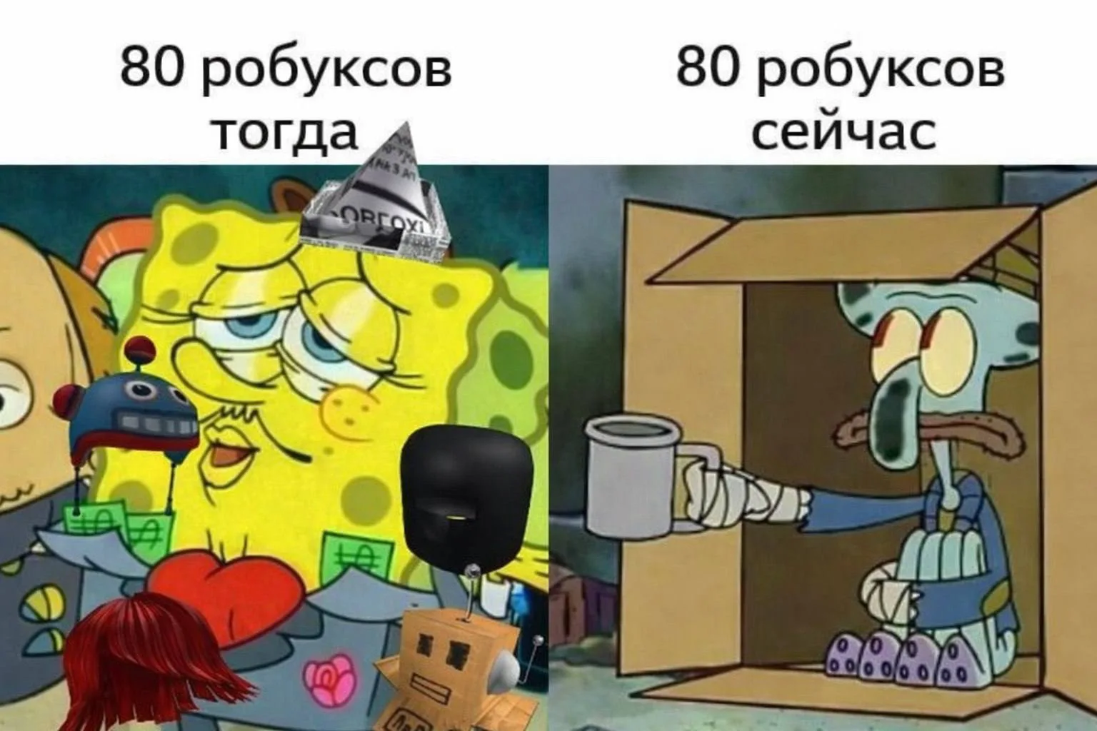 Изображение 1 к публикации «Roblox — Роблокс»