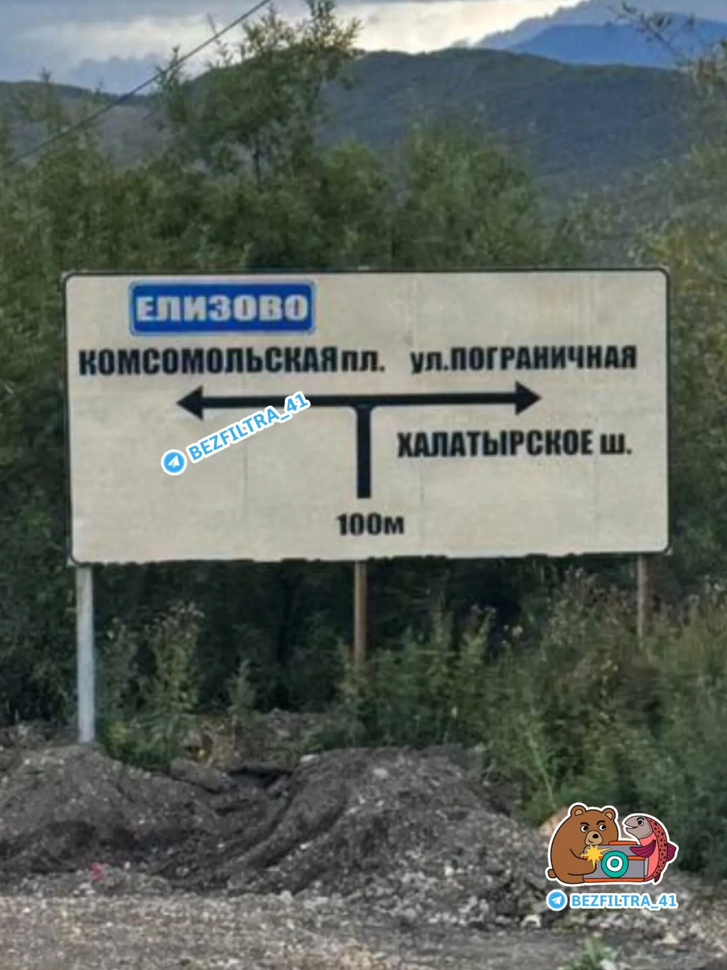 Как такое возможно? 😂