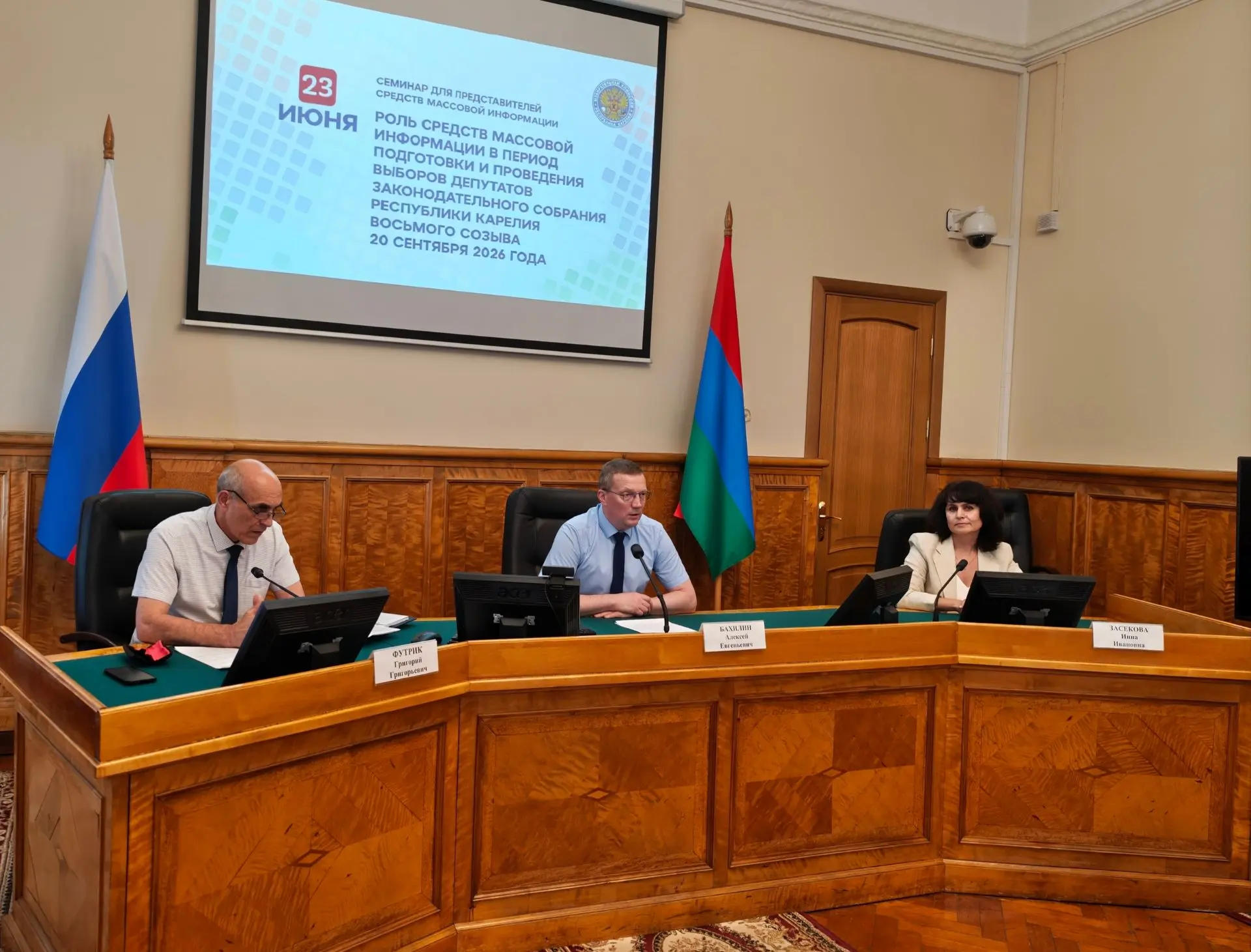 ❗Избирком Карелии провел семинар для СМИ

🗳В минувший вторник в Избирательной комиссии Республики К