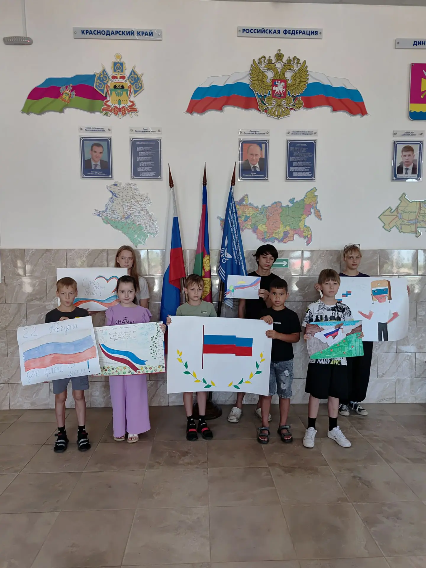🇷🇺В преддверии Дня Государственного флага Российской Федерации наши ребята подготовил...