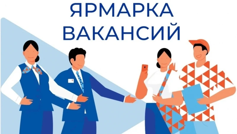 24 марта 2026 г. в 11:00 на площадке исторического парка «Россия – моя история»  состоится фестиваль