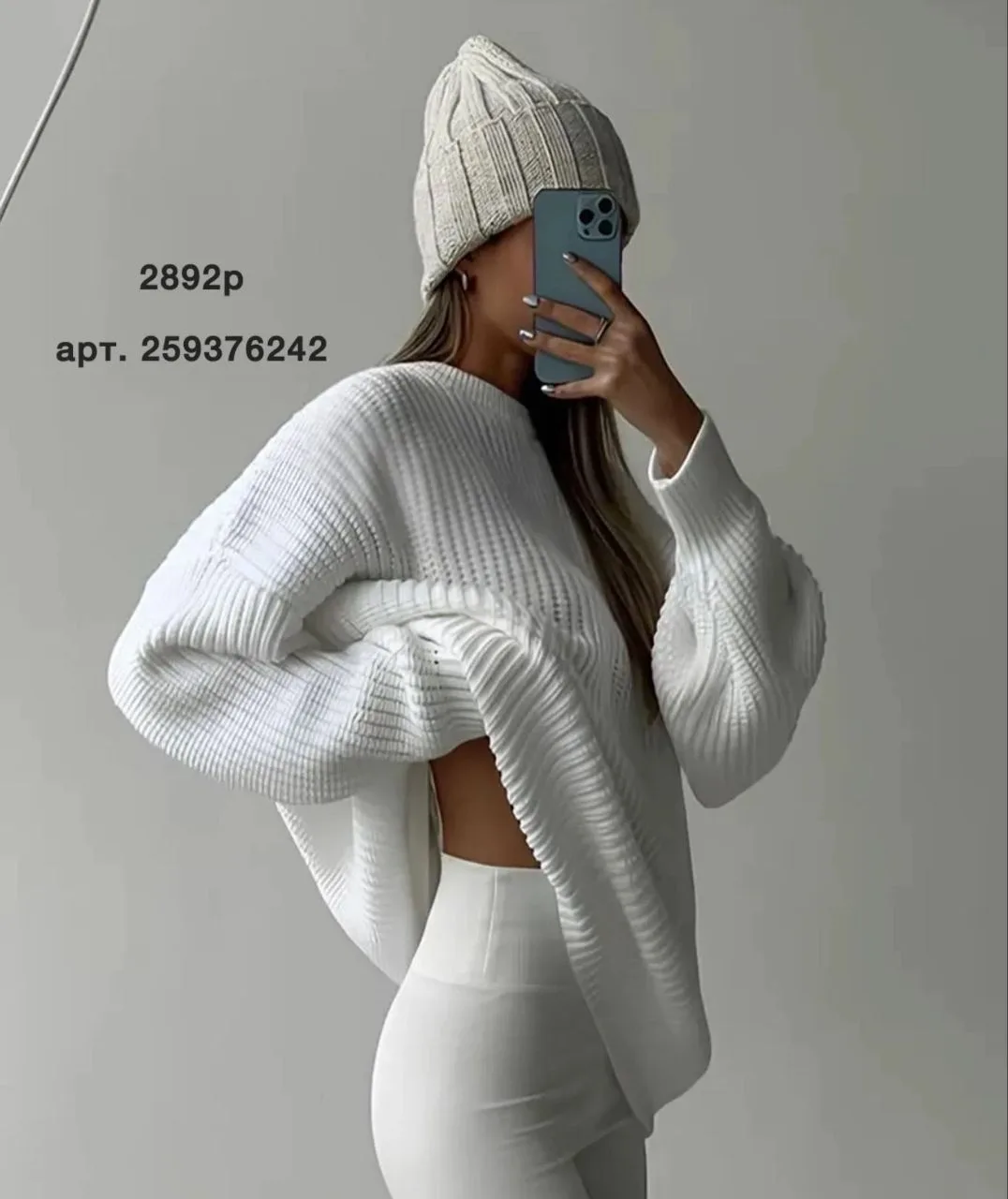 Классная подборка с вб 😘