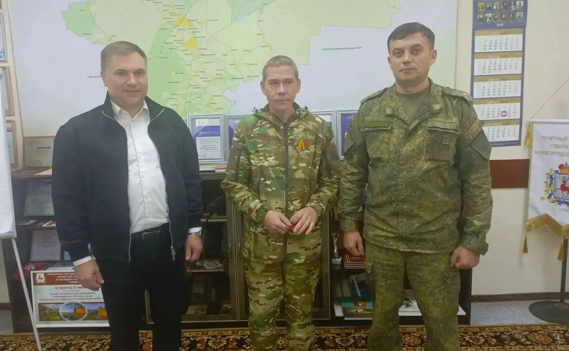 Дорогие друзья!