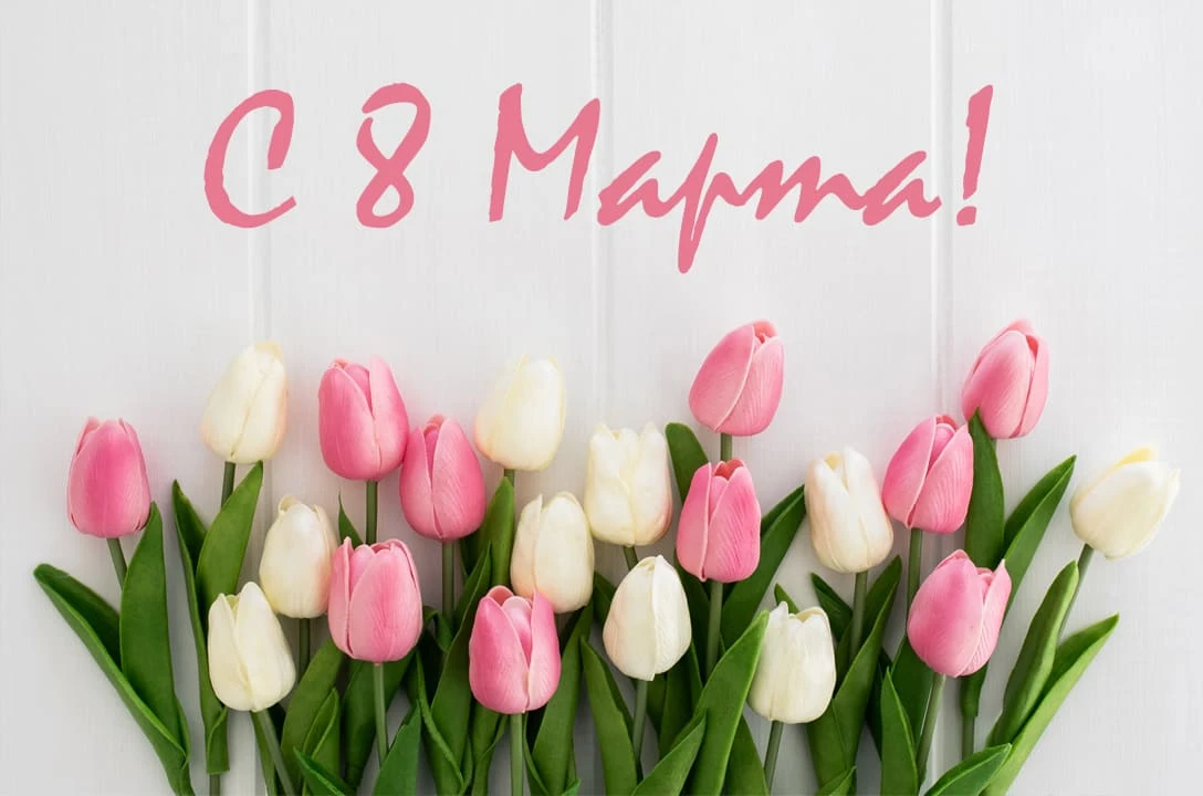 👑 Дорогие женщины!