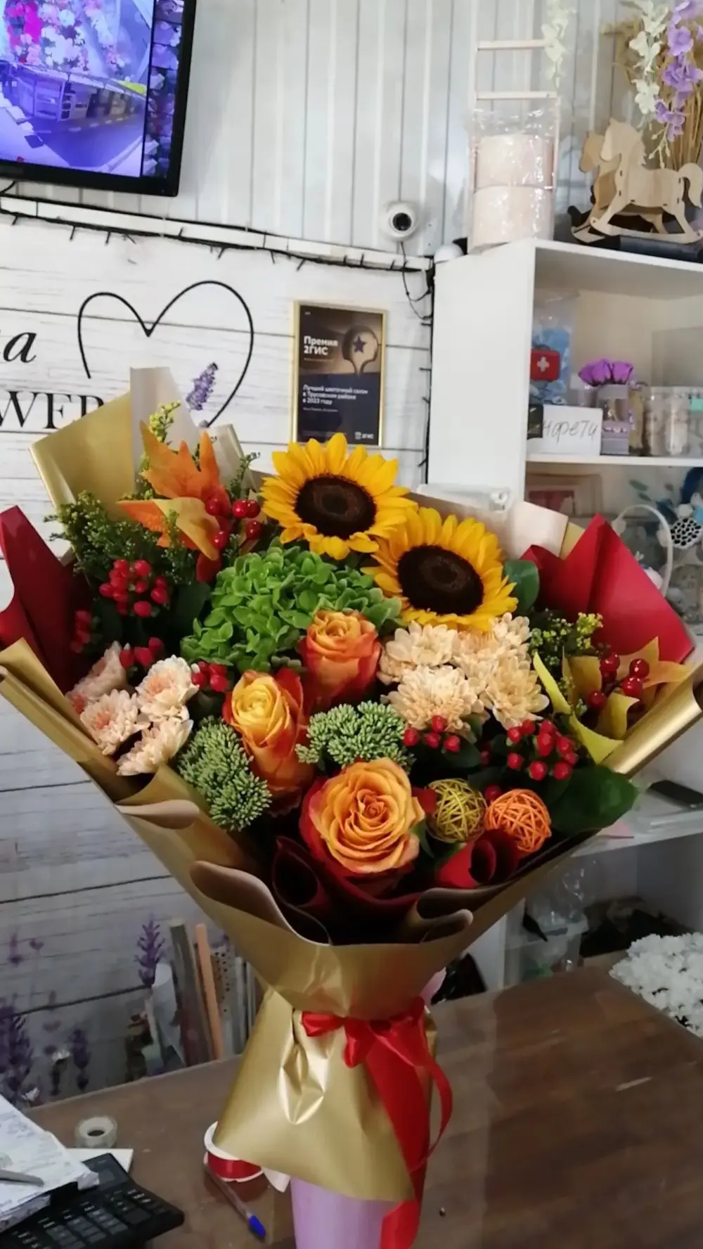 💐🔥 Вот такой красавец - гигант собрали под стать празднику и вдохновлённые осенним на...