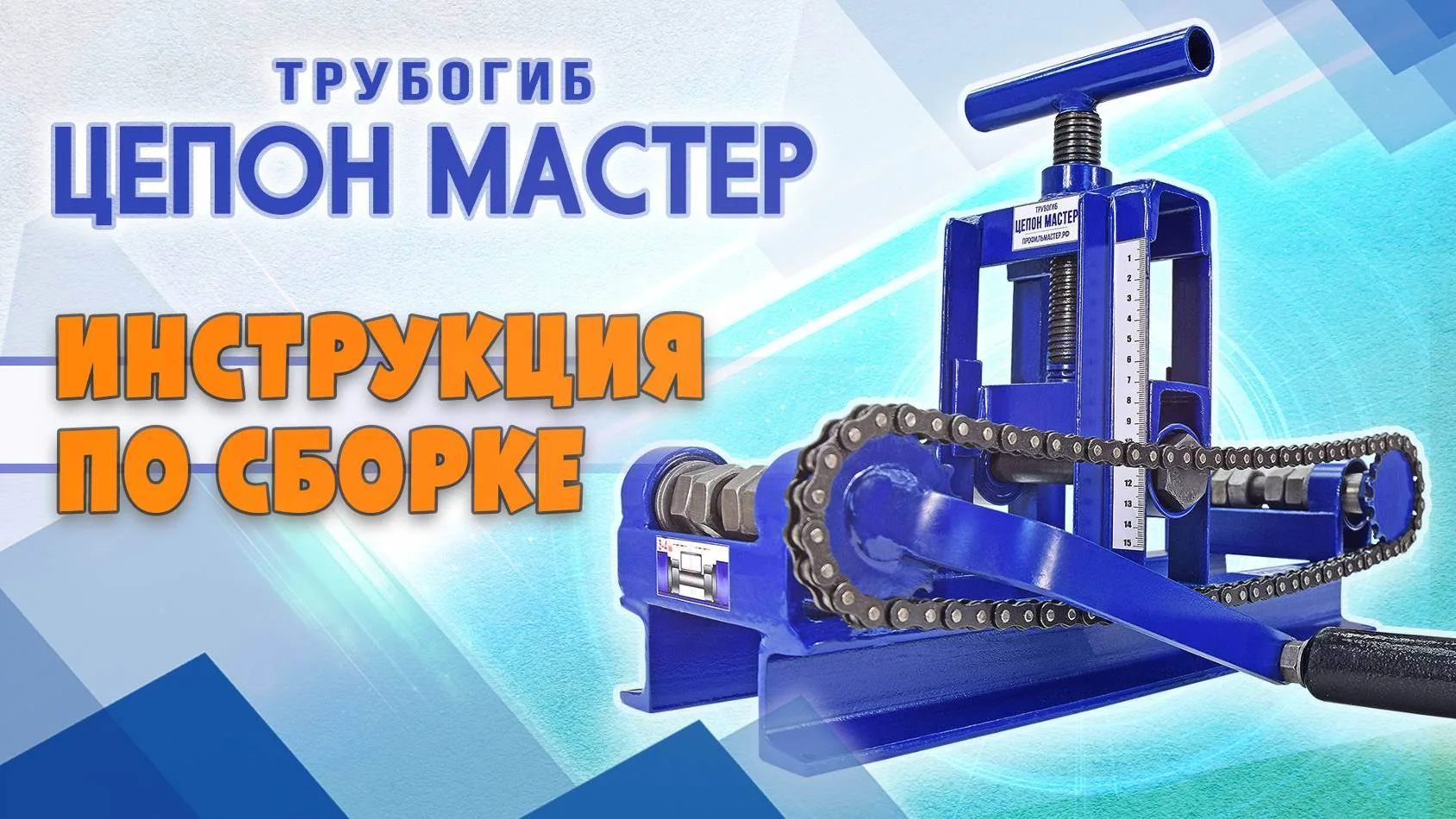 https://vkvideo.ru/video-36453944_456239185