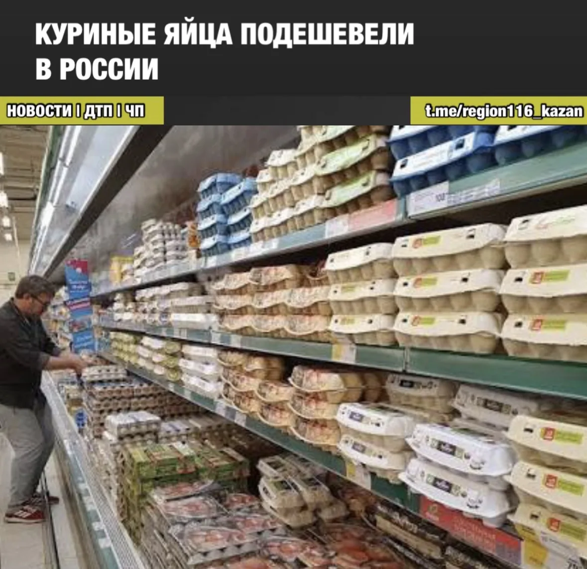В Казани прогремел салют в честь Дня России