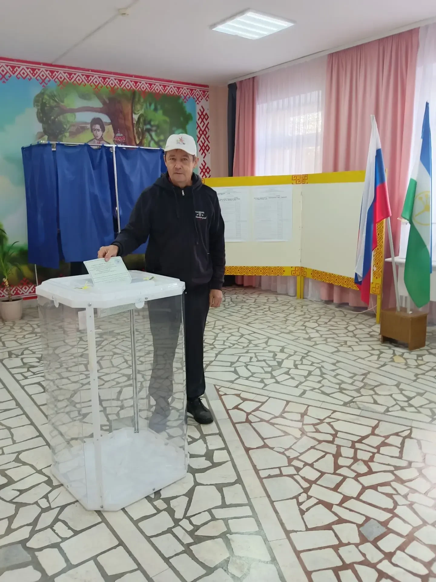 Сегодня 18 сентября 2026 года сотрудники Детской школы искусств воспользовались своим к...