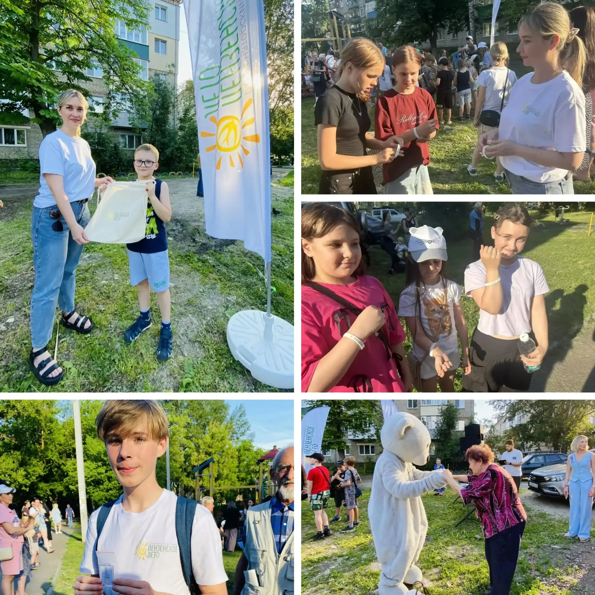 ☀️Пензенское лето!☀️
11 июня учащиеся и преподаватели Детской музыкальной школы имени Н.А.Котляра г.