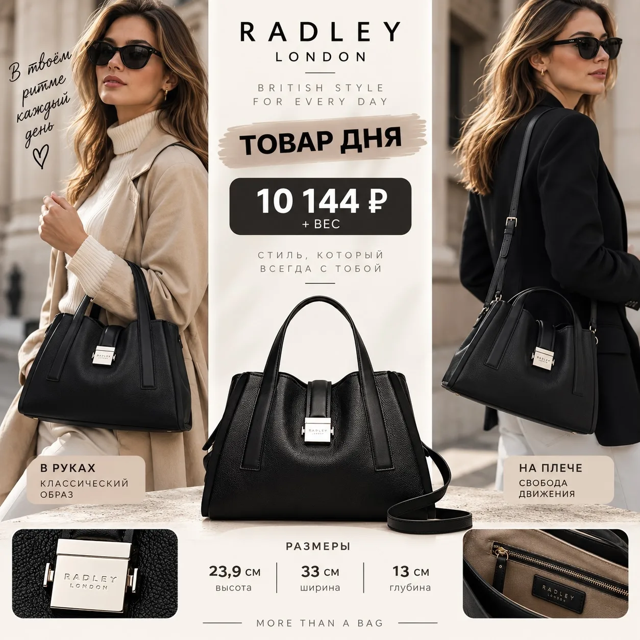 Заказать