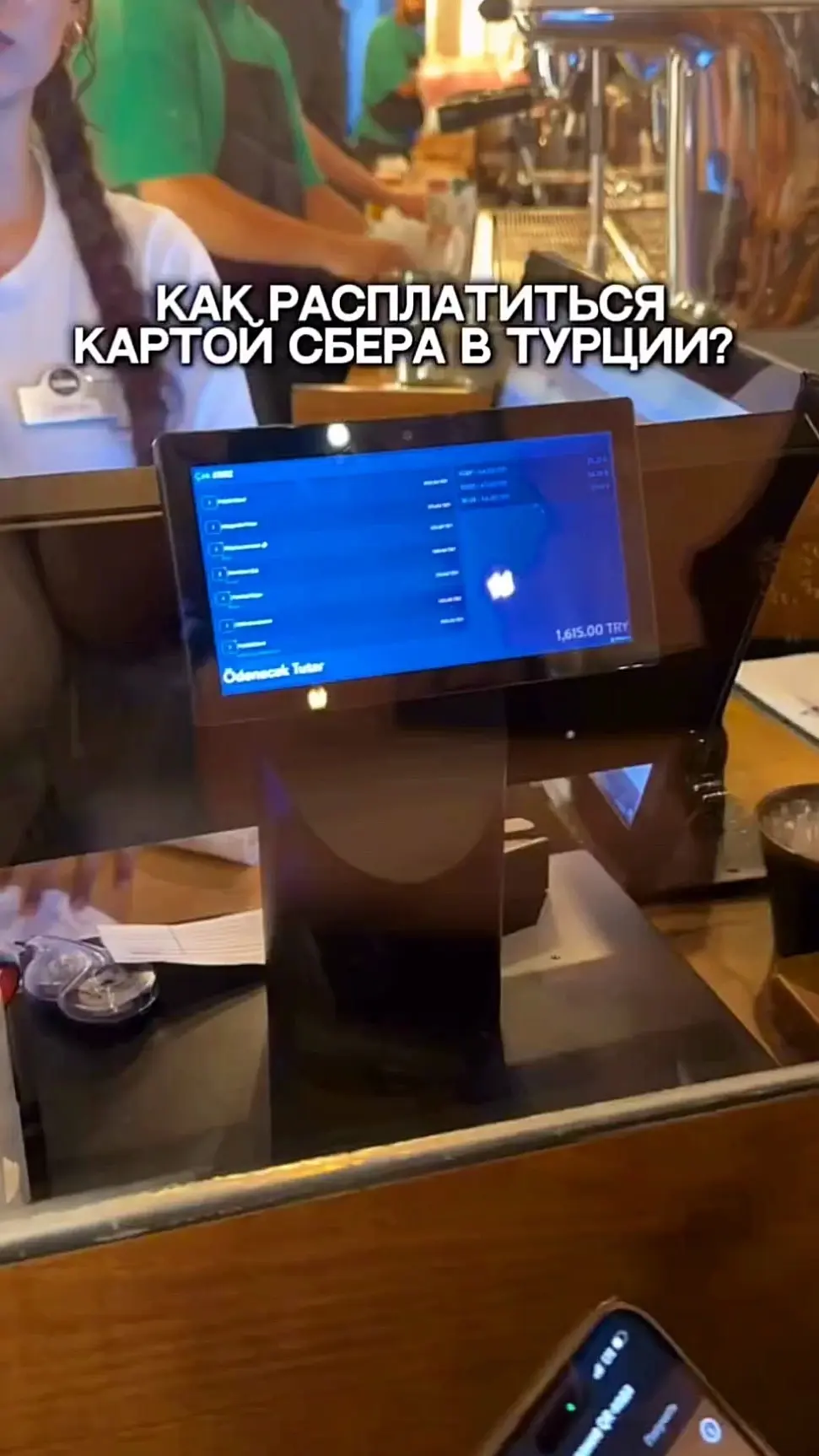 Видео: https://vk.ru/clip-59717399_456240940