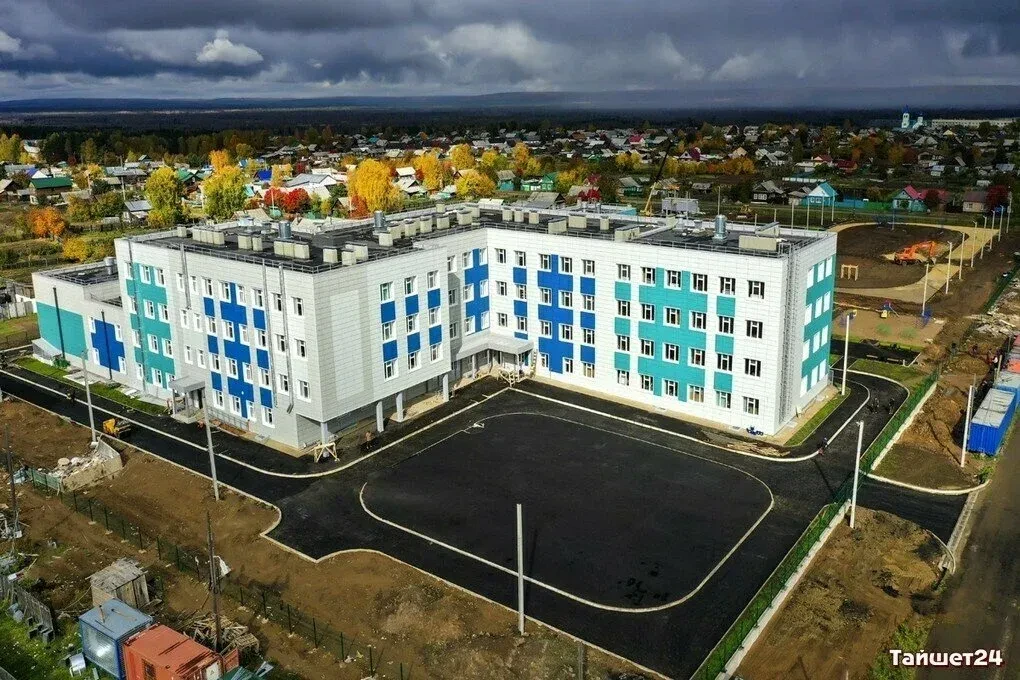 ❗️МКОУ СОШ №10 г. Бирюсинска приглашает на работу учителя математики❗️
