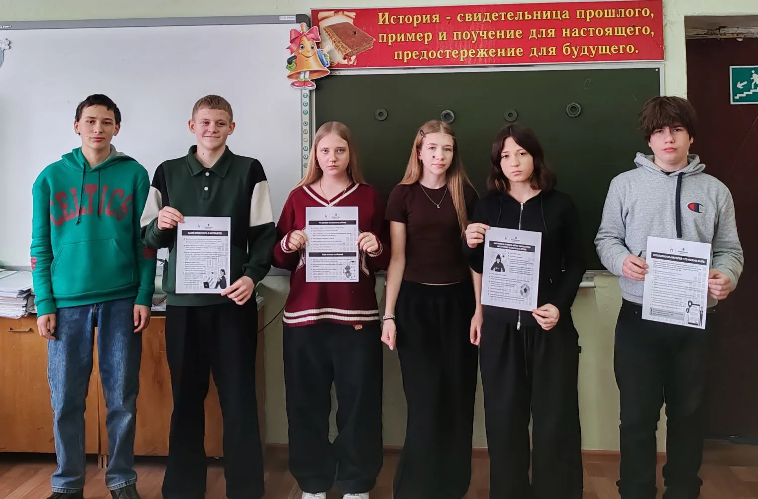 📌Доступность современных цифровых технологий формирует повышенную активность преступников в этой сфе
