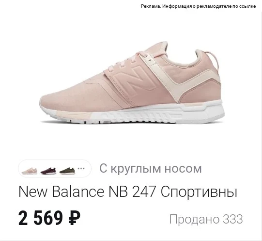 Хорошие цены на