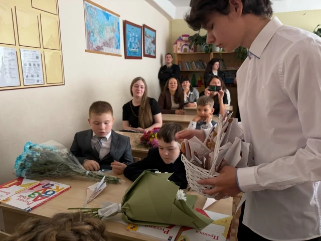 🎉 1 Сентября — День знаний: праздник, который объединяет! 🎉
