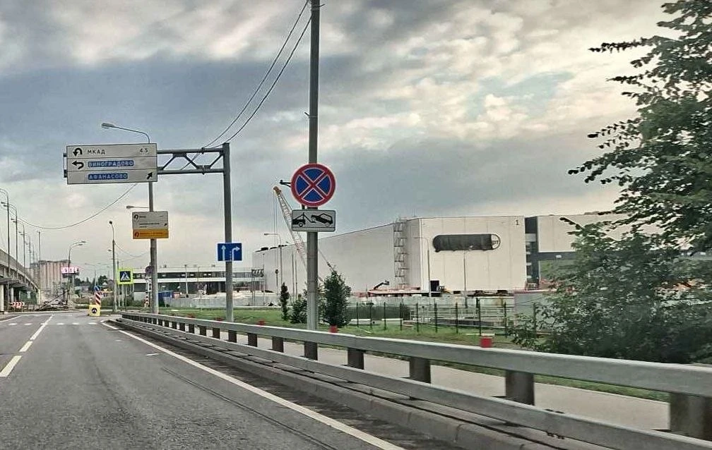 Технопарк "Фармстандарта", который строится на выезде из района — на пересечении Дмитро...