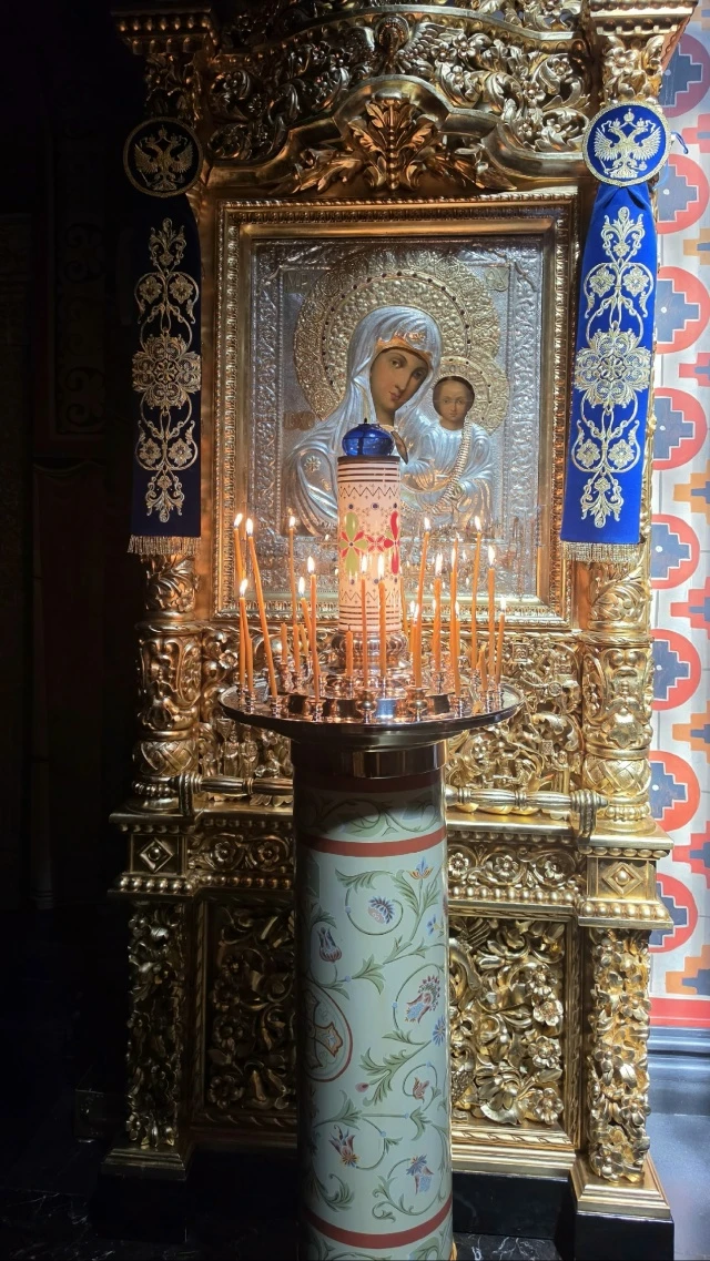21 ИЮЛЯ — ПРАЗДНОВАНИЕ В ЧЕСТЬ КАЗАНСКОЙ ИКОНЫ БОЖИЕЙ МАТЕРИ

Дорогие братья и сёстры!  

Приглашаем