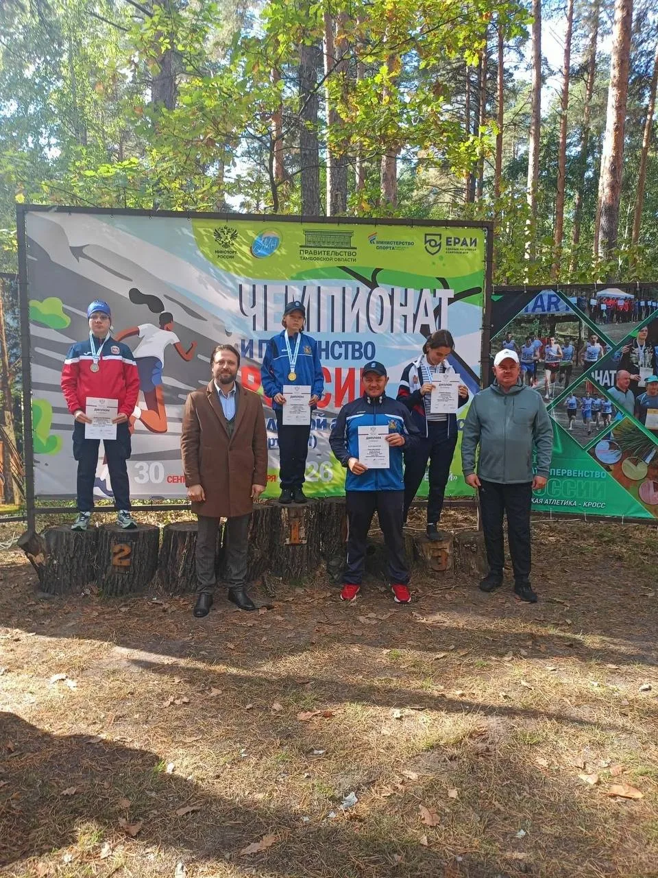 🏃 Ученица Новоусманской школы-интерната стала победительницей первенства России по кро...