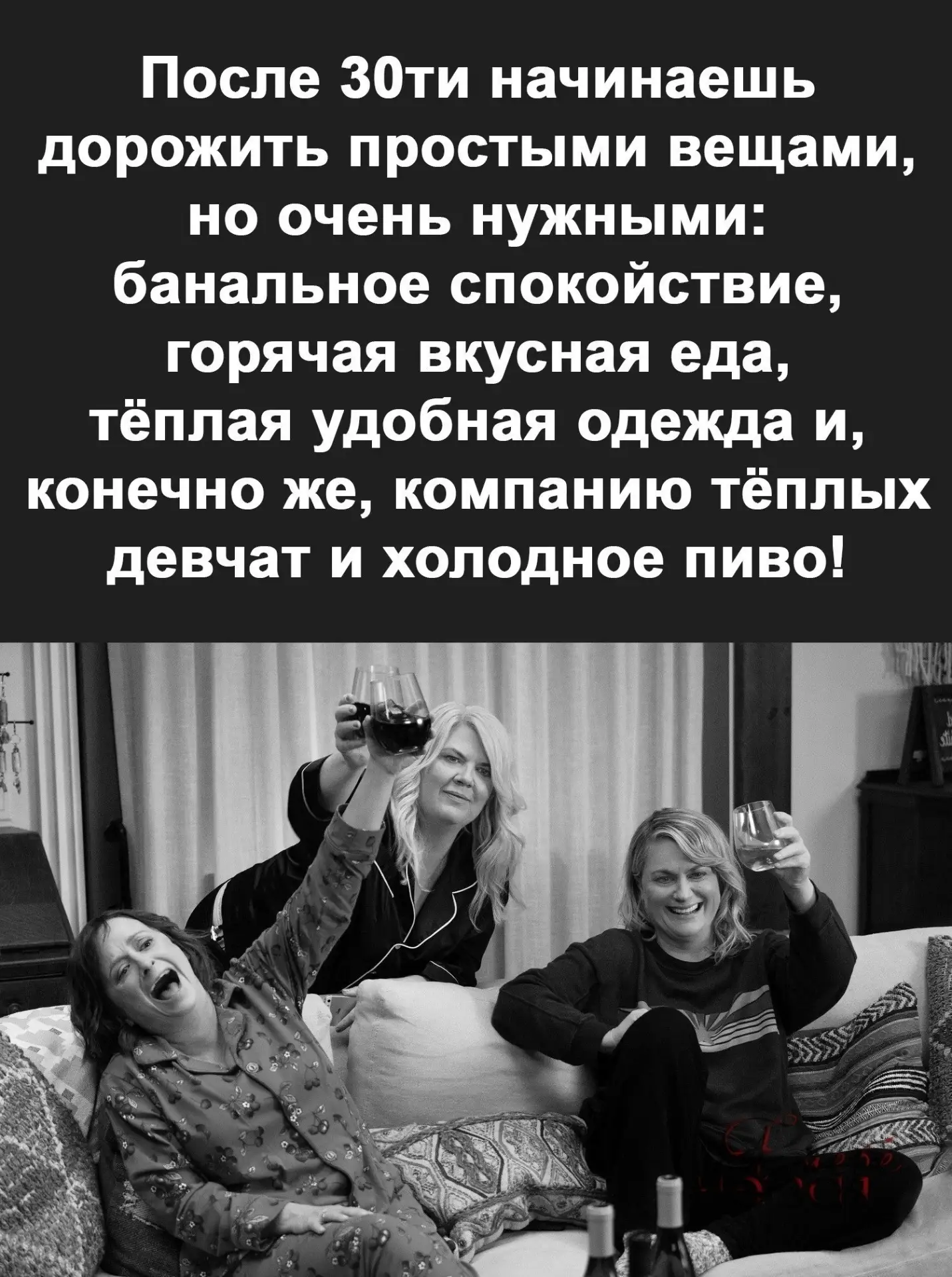 🇷🇺  Мы в МАХ : https://max.ru/public217683068