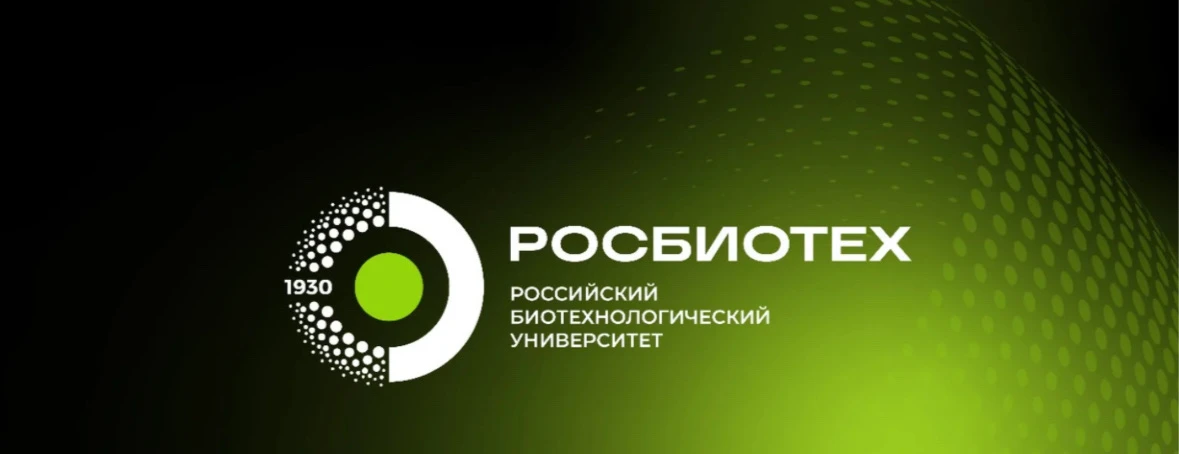 📌График ликвидации академических задолженностей 📚⏰  📌В личных кабинетах студентов появилась информац