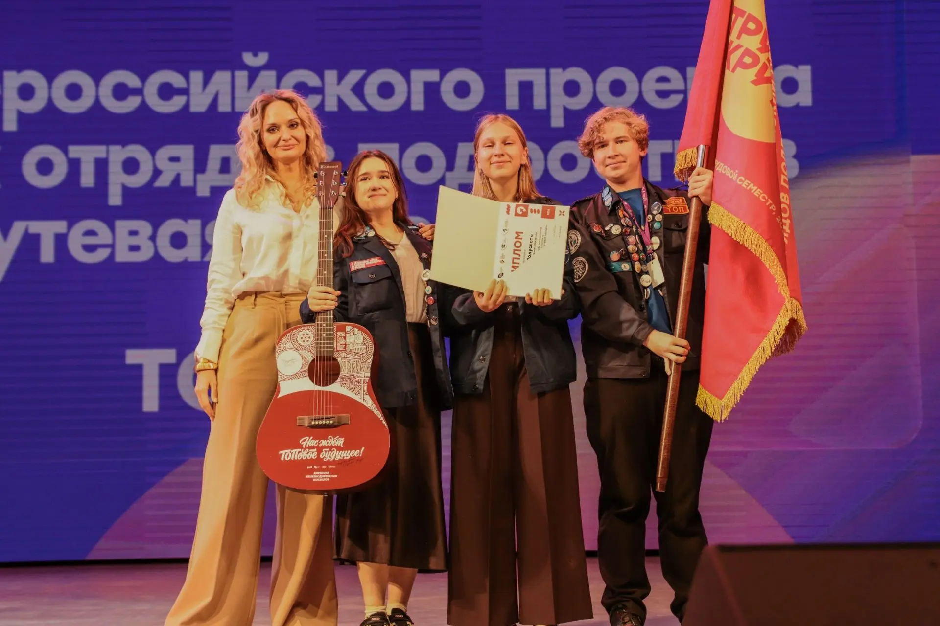 📢 Знай наших! Трудовой отряд подростков «Полусвет» – лучший по итогам работы в ДЖВ в с...