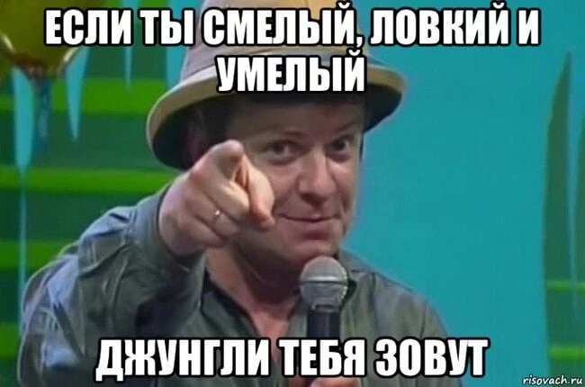 Продвижение - это не «отдам все на аутсорс и забуду».