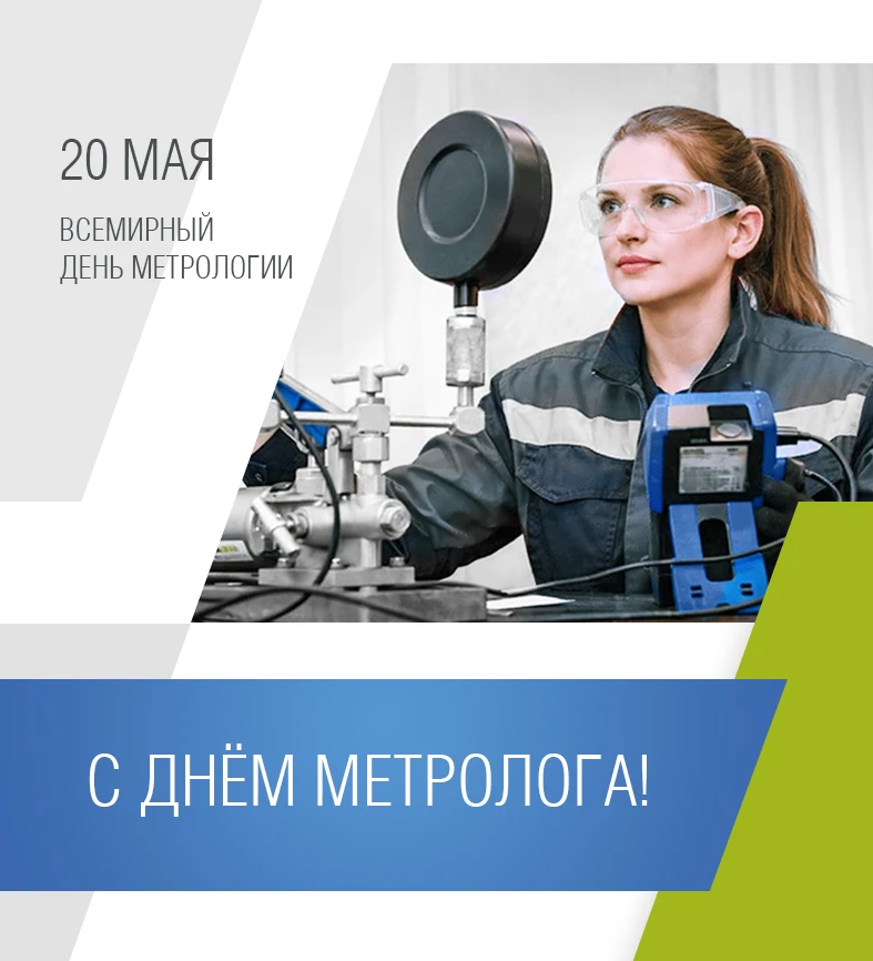 Уважаемые коллеги!