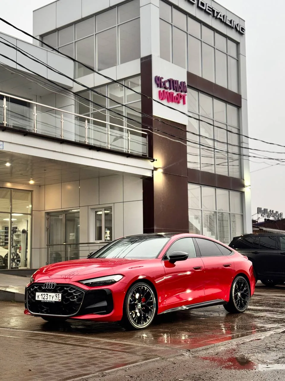 Привезли под заказ Audi A5L из Китая!