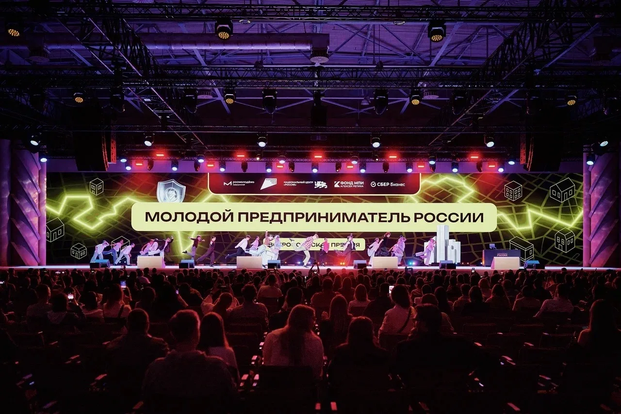 Югорские предприниматели могут заявиться на всероссийскую премию